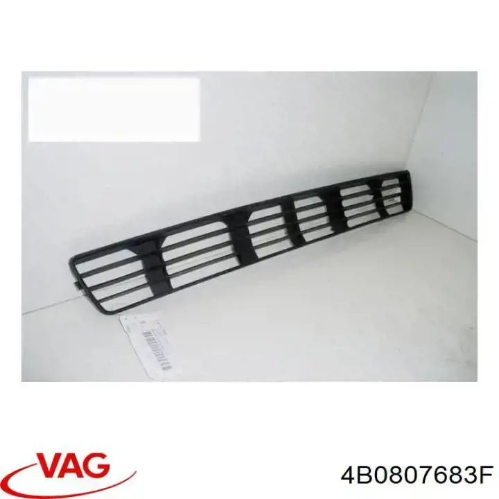 Решітка переднього бампера, центральна 4B0807683F VAG