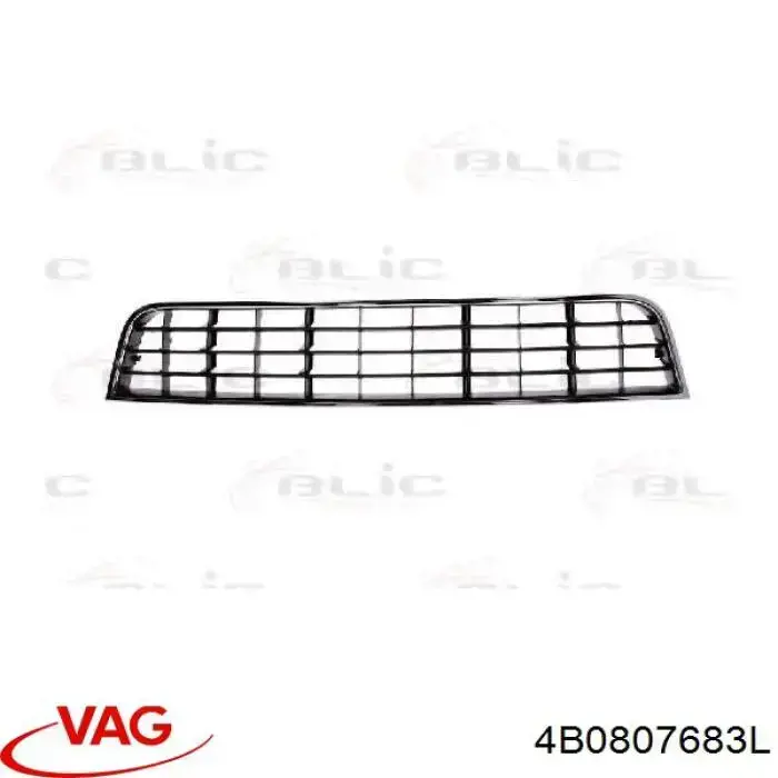 Решітка переднього бампера, центральна VAG 4B0807683L01C ціна, від 10.80 USD