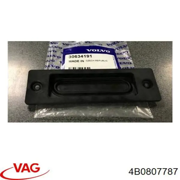 Купити 4B0807787 VAG 