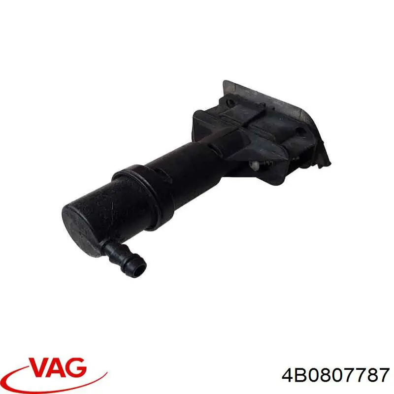  VAG 4B0807787 ціна, від 12.67 USD