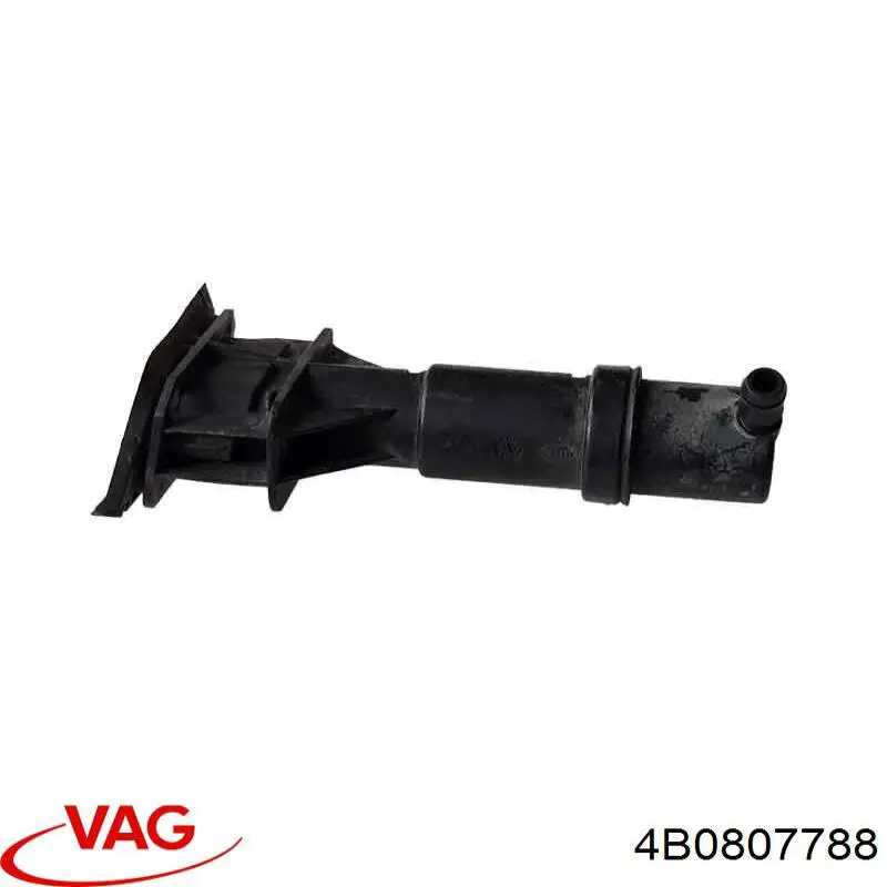  VAG 4B0807788 ціна, від 12.67 USD