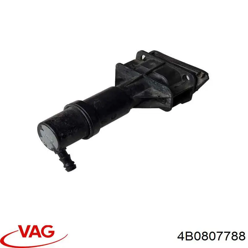 4B0807788 VAG 