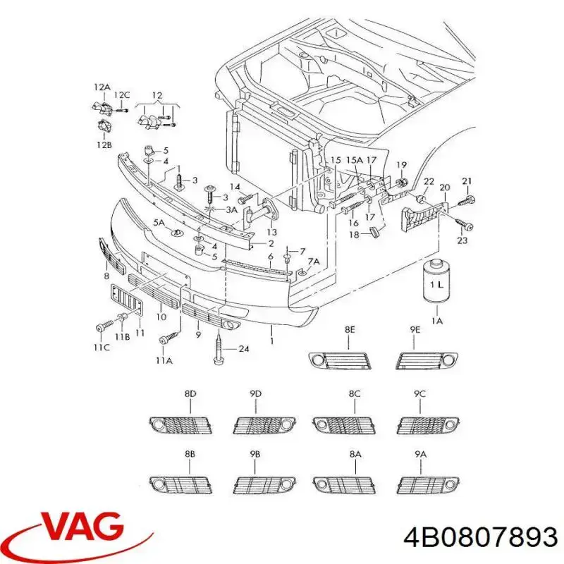 Купити 4B0807893 VAG 