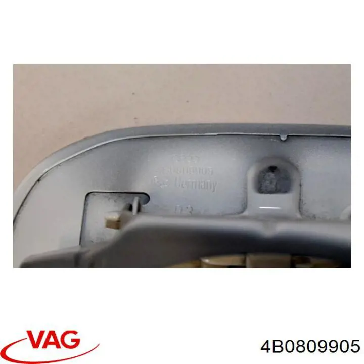 Люк б/бака VAG 4B0809905 ціна, від 4.84 USD