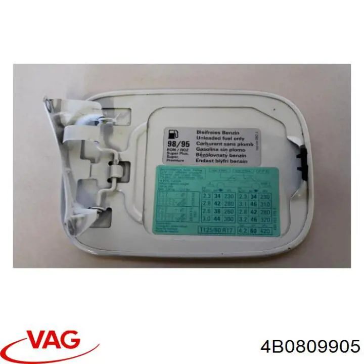 Купити 4B0809905 VAG Лючок (дверцята) бензобака