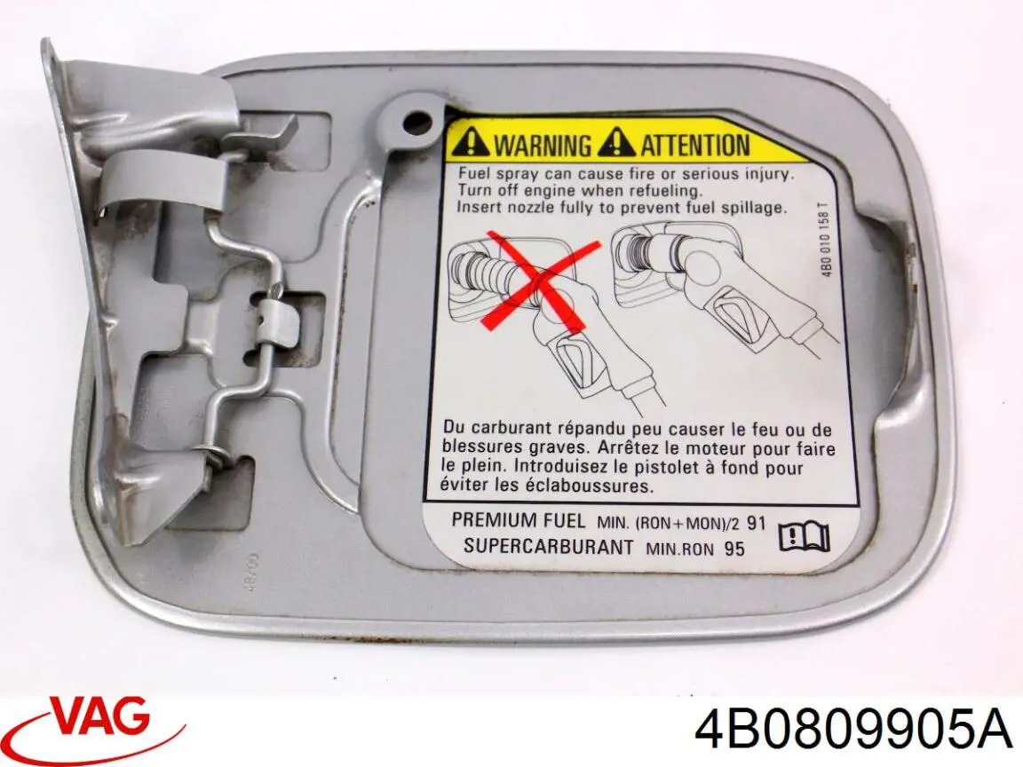 Люк б/бака VAG 4B0809905A ціна, від 4.84 USD