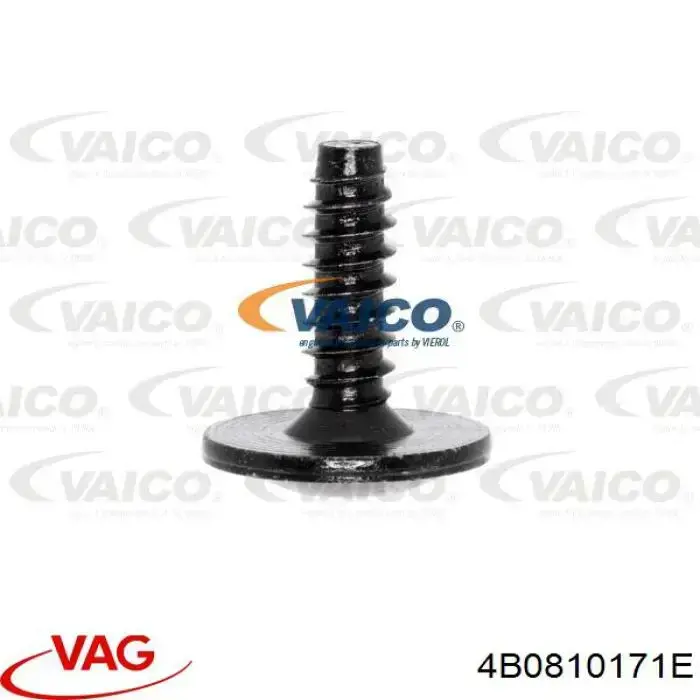 Підкрилок заднього крила, лівий VAG 4B0810171E ціна, від 7.30 USD