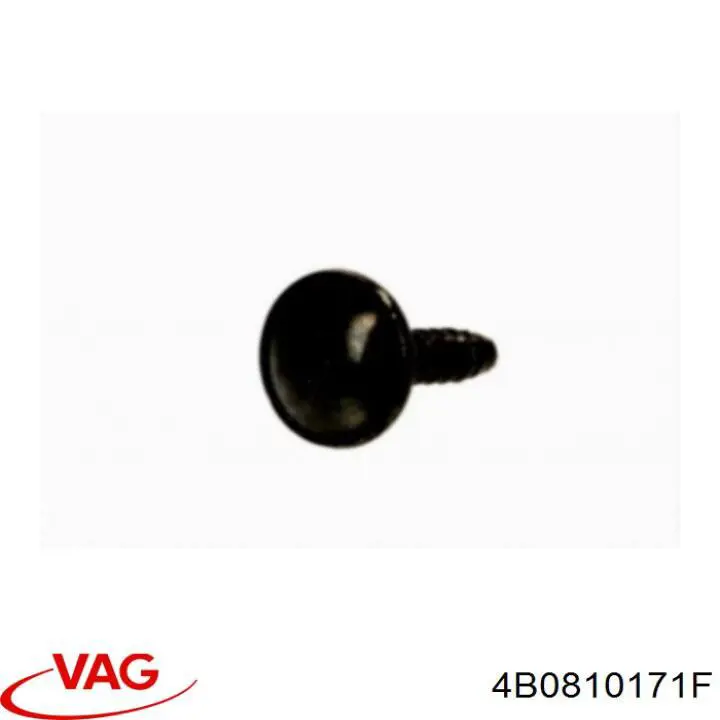 Підкрилок заднього крила, лівий VAG 4B0810171F ціна, від 14.67 USD