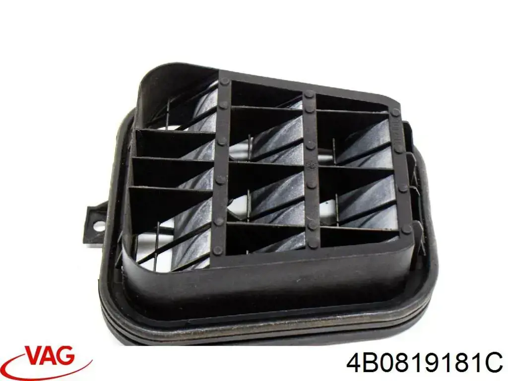 Решітка вентиляційна задня VAG 4B0819181C ціна, від 13.35 USD