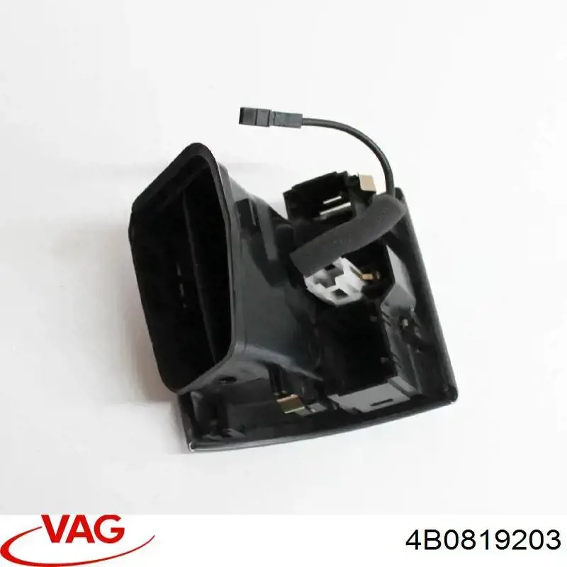 4B0819203 VAG 