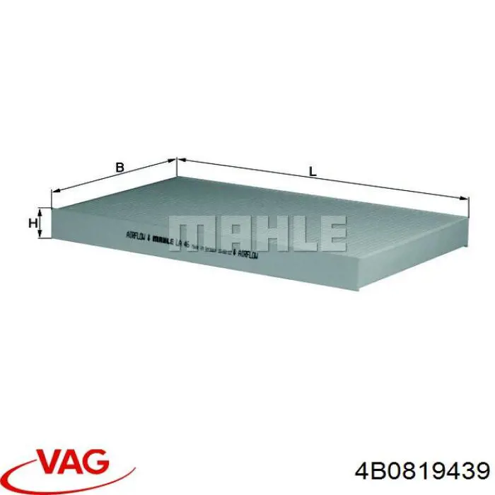 Фільтр салону 4B0819439 VAG