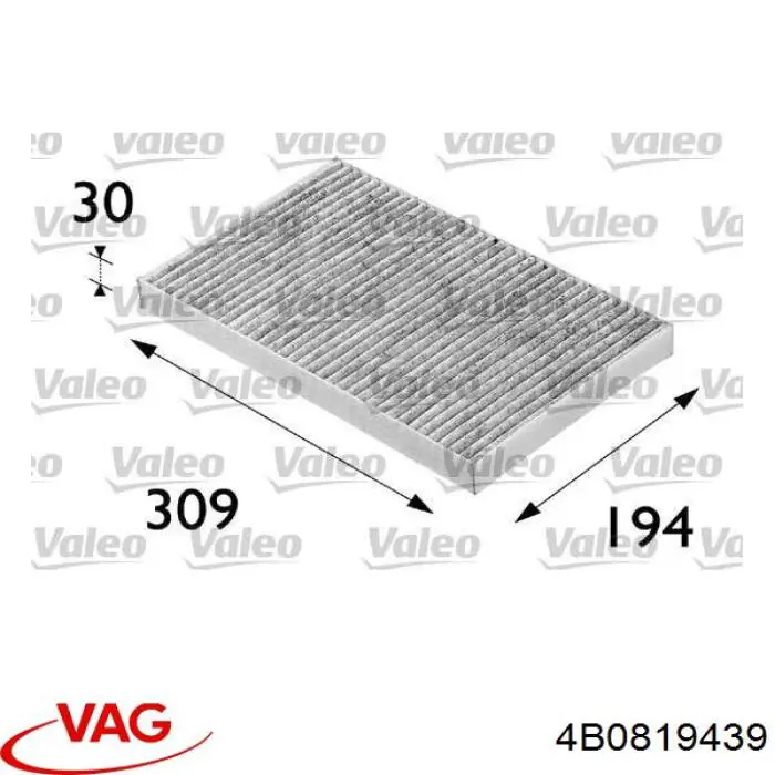 Фільтр повітряний обігрівача VAG 4B0819439 ціна, від 6.08 USD