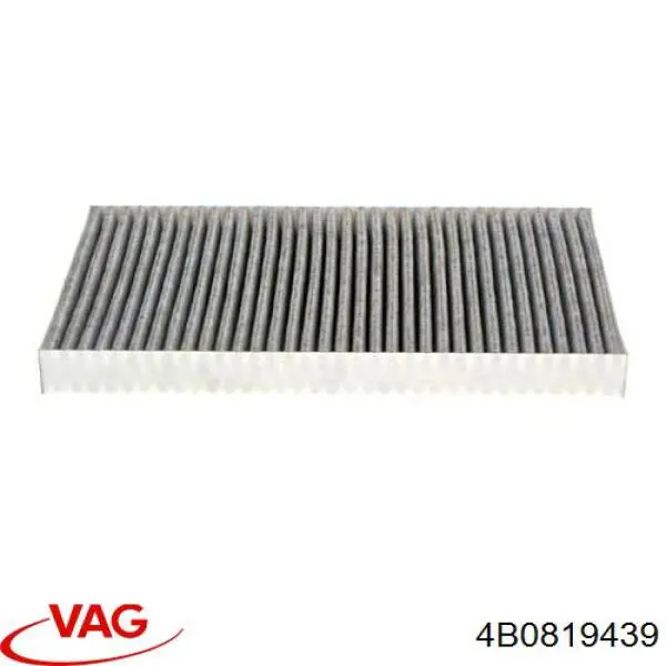 Купити 4B0819439 VAG Фільтр салону вугільний