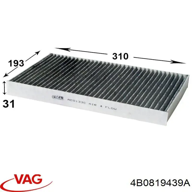Фільтр салону 4B0819439A VAG
