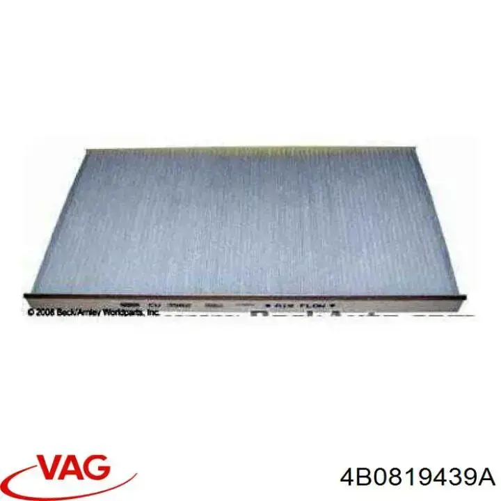 Фільтр повітряний обігрівача VAG 4B0819439A ціна, від 6.10 USD