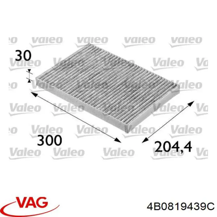 Купити 4B0819439C VAG Фільтр салону вугільний