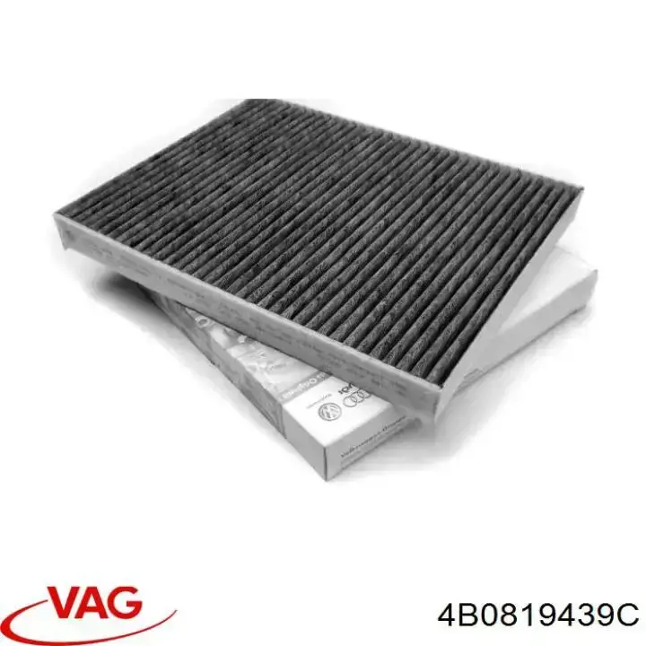 Фільтр салону 4B0819439C VAG