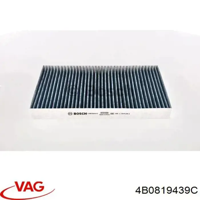 Фільтр повітряний обігрівача VAG 4B0819439C ціна, від 7.88 USD