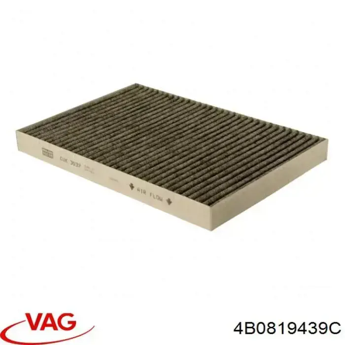 Купити 4B0819439C VAG Фільтр салону вугільний
