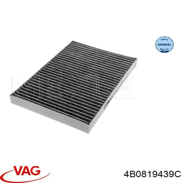 Фільтр повітряний обігрівача VAG 4B0819439C ціна, від 7.88 USD