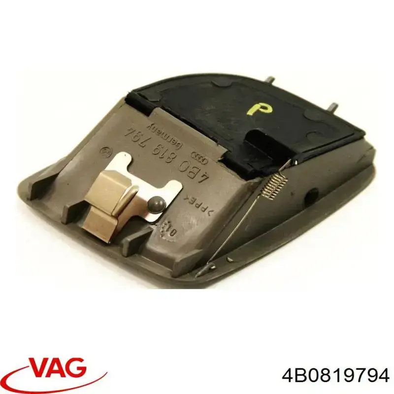 VAG 4B0819794 ціна, від 1.27 USD
