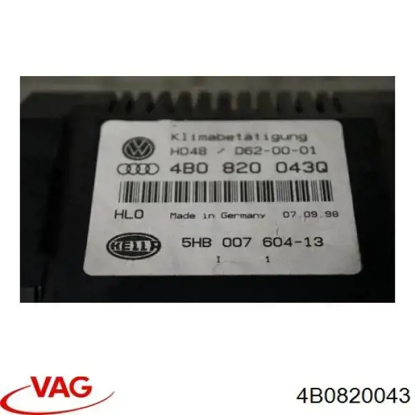 Купити 4B0820043 VAG 