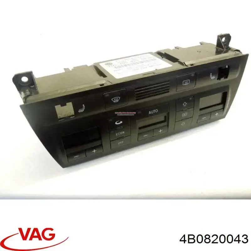 VAG 4B0820043 ціна, від 10.13 USD