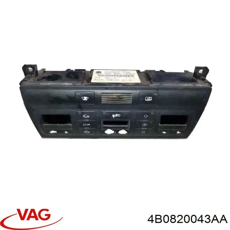 Регулятор вентилятора обігрівача VAG 4B0820043AA ціна, від 9.88 USD