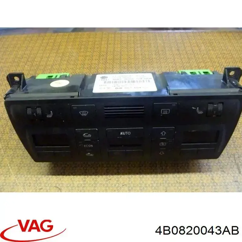 Регулятор вентилятора обігрівача VAG 4B0820043AP5PR ціна, від 14.11 USD