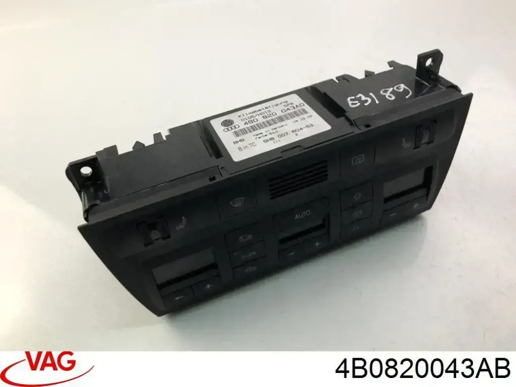 Купити 4B0820043AP5PR VAG Блок управління пічкою