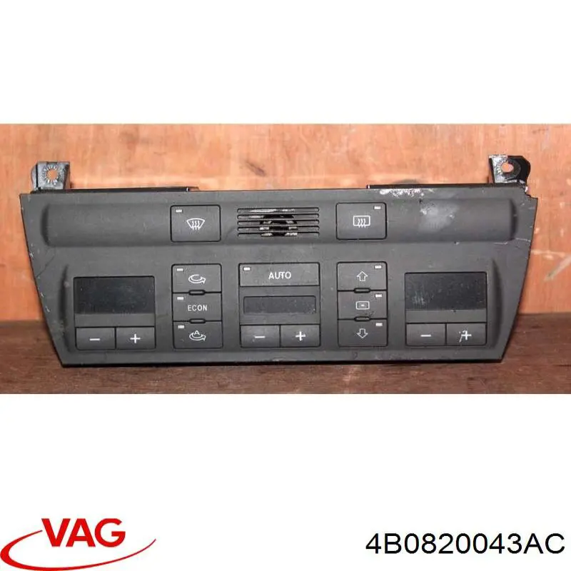  VAG 4B0820043AC ціна, від 14.11 USD