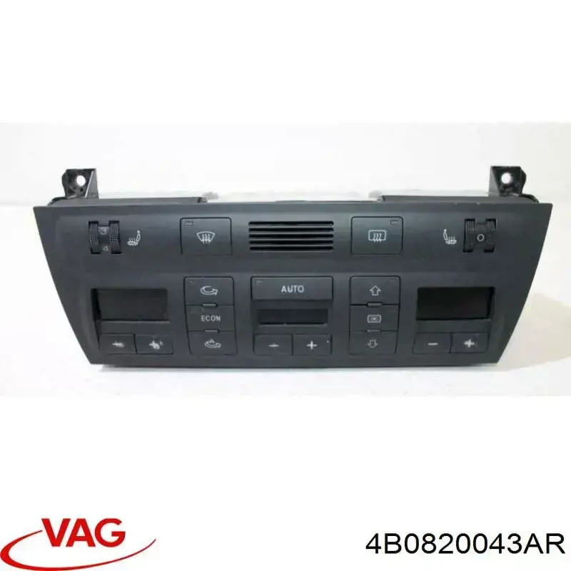 Регулятор вентилятора обігрівача VAG 4B0820043AR5PR ціна, від 25.31 USD