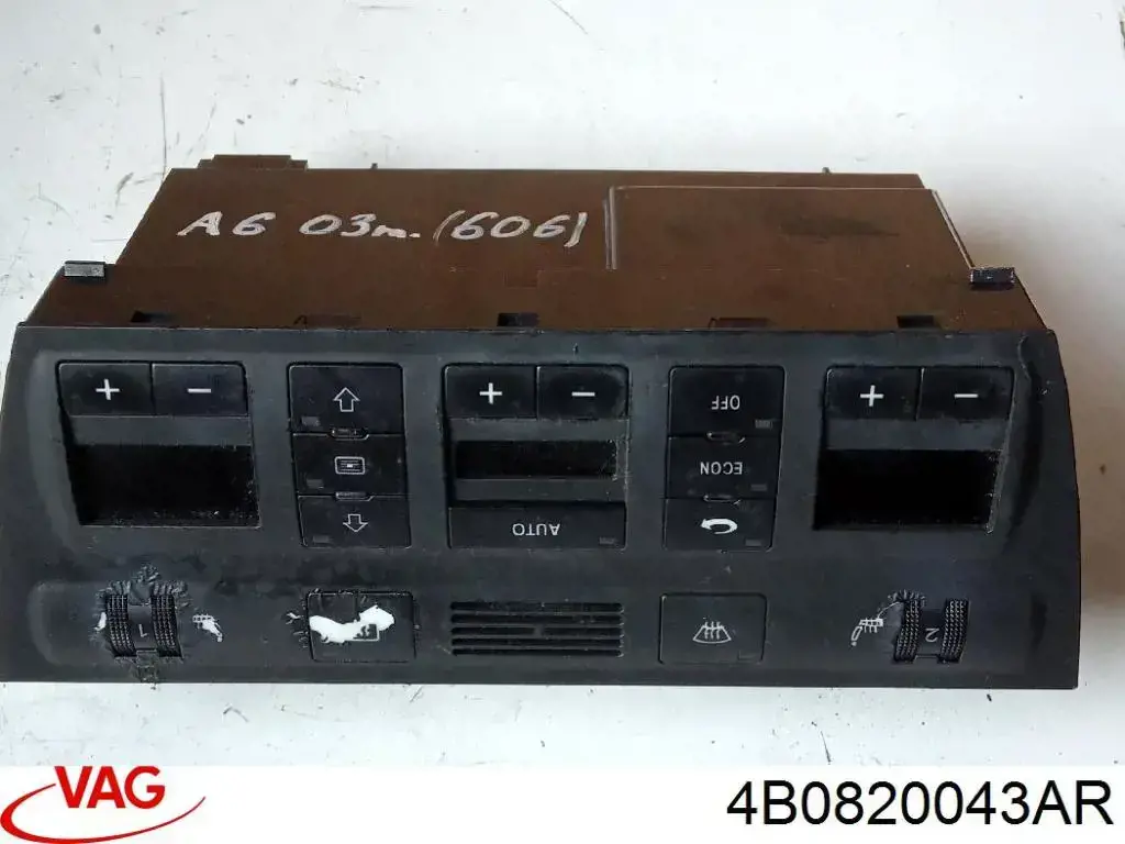 Купити 4B0820043AR5PR VAG Блок управління пічкою