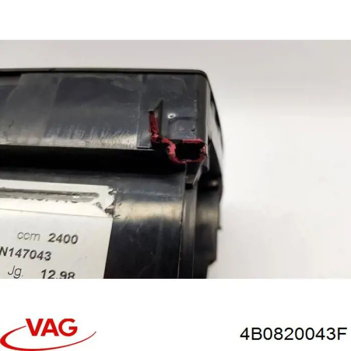Регулятор вентилятора обігрівача VAG 4B0820043F ціна, від 14.11 USD