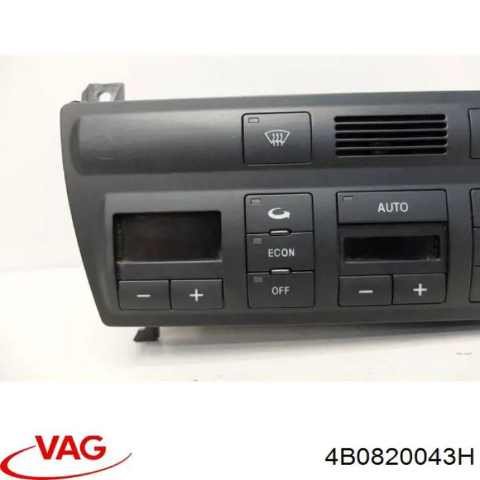 Регулятор вентилятора обігрівача VAG 4B0820043H ціна, від 15.52 USD