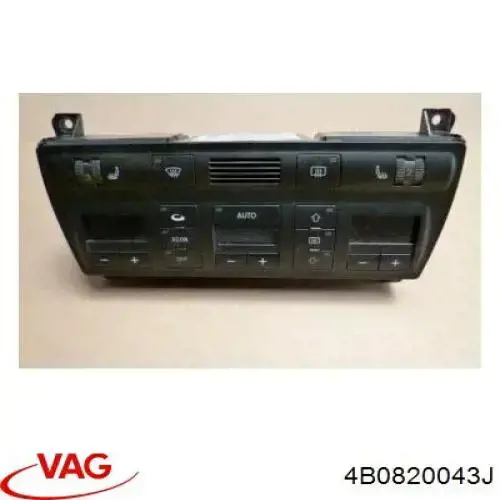 Регулятор вентилятора обігрівача VAG 4B0820043J ціна, від 21.16 USD