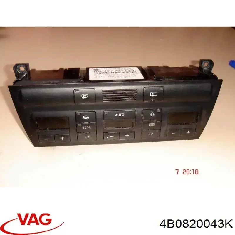  VAG 4B0820043K ціна, від 25.40 USD