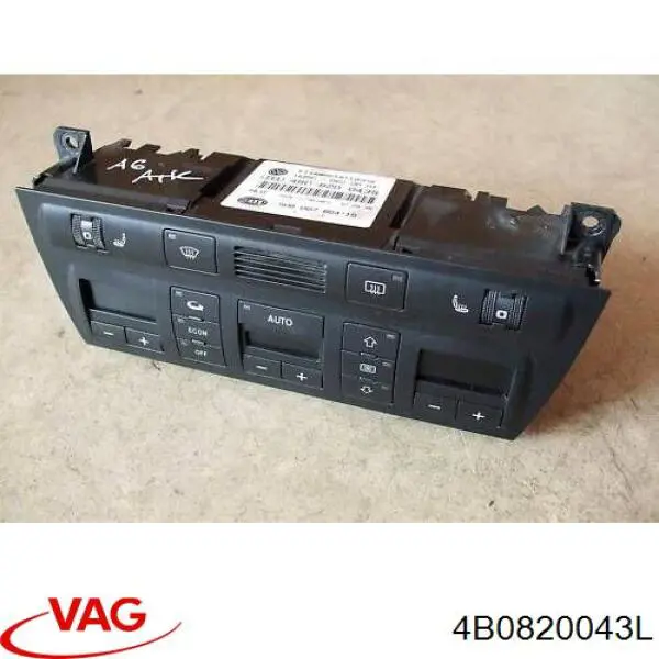 Купити 4B0820043L VAG 