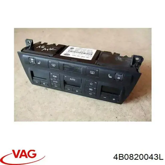 VAG 4B0820043L ціна, від 14.06 USD