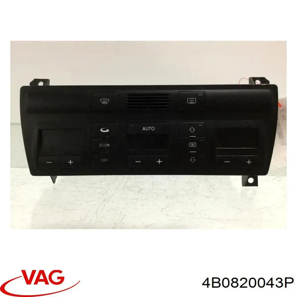 Регулятор вентилятора обігрівача VAG 4B0820043AD5PR ціна, від 25.31 USD