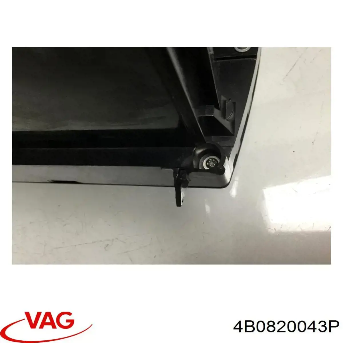 Купити 4B0820043AD5PR VAG Блок управління пічкою