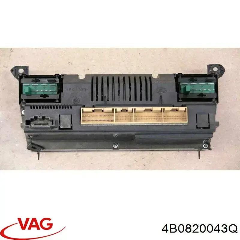 Регулятор вентилятора обігрівача VAG 4B0820043Q ціна, від 25.40 USD