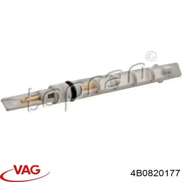 4B0820177 VAG клапан trv, кондиціонера
