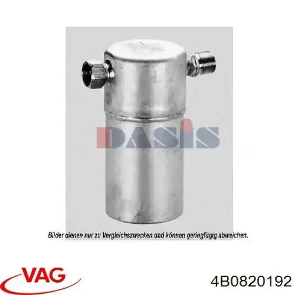 4B0820192 VAG ресивер-осушувач кондиціонера