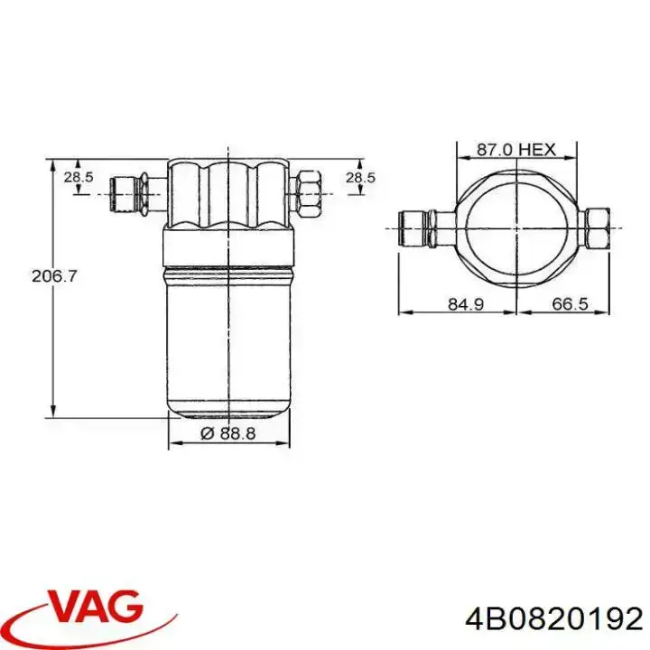 Купити 4B0820192 VAG Ресивер-осушувач кондиціонера