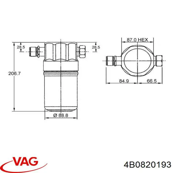 Купити 4B0820193 VAG Ресивер-осушувач кондиціонера