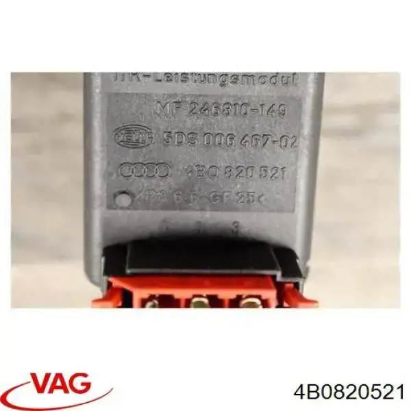 Купити 4B0820521 VAG Їжак обігрівача