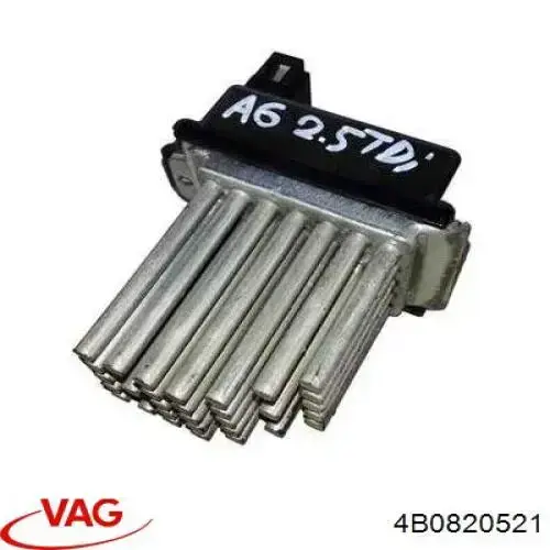 4B0820521 VAG резистор (опір пічки, обігрівача салону)