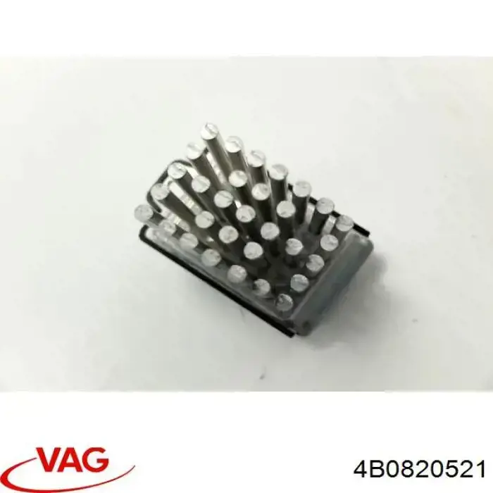 Резистор пічки 4B0820521 VAG