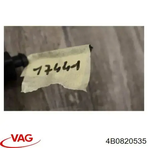Купити 4B0820535 VAG Датчик температури навколишнього середовища